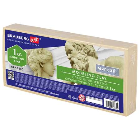 Пластилин Brauberg
