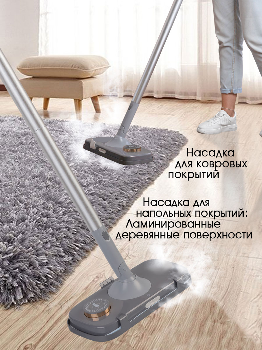 Паровая швабра VLK Rimmini 8200 3 в 1 1700 Вт 120°C 35 г/мин - фото 10