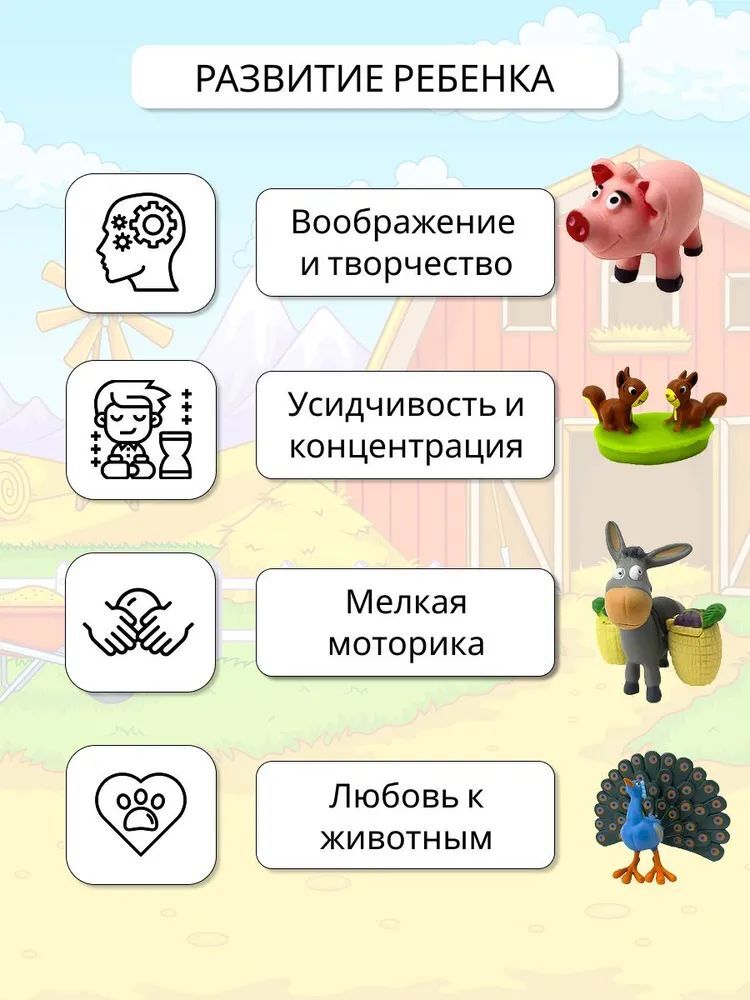 Фигурка DeAgostini - фото 6