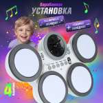 Игрушка музыкальная Veld Co барабаны