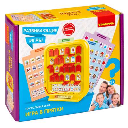Настольная игра Bondibon угадай кто что Игра в Прятки