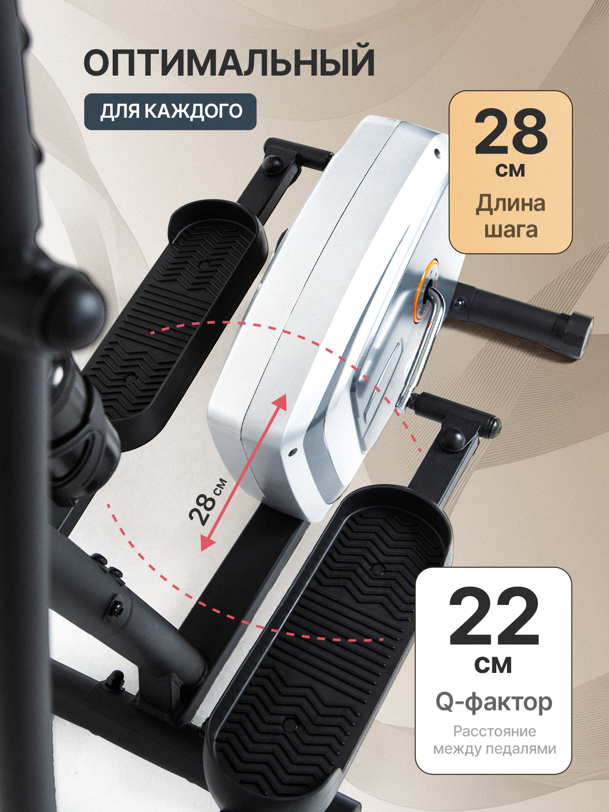 Эллиптический тренажер Fitronix Graphite Eagle - фото 3