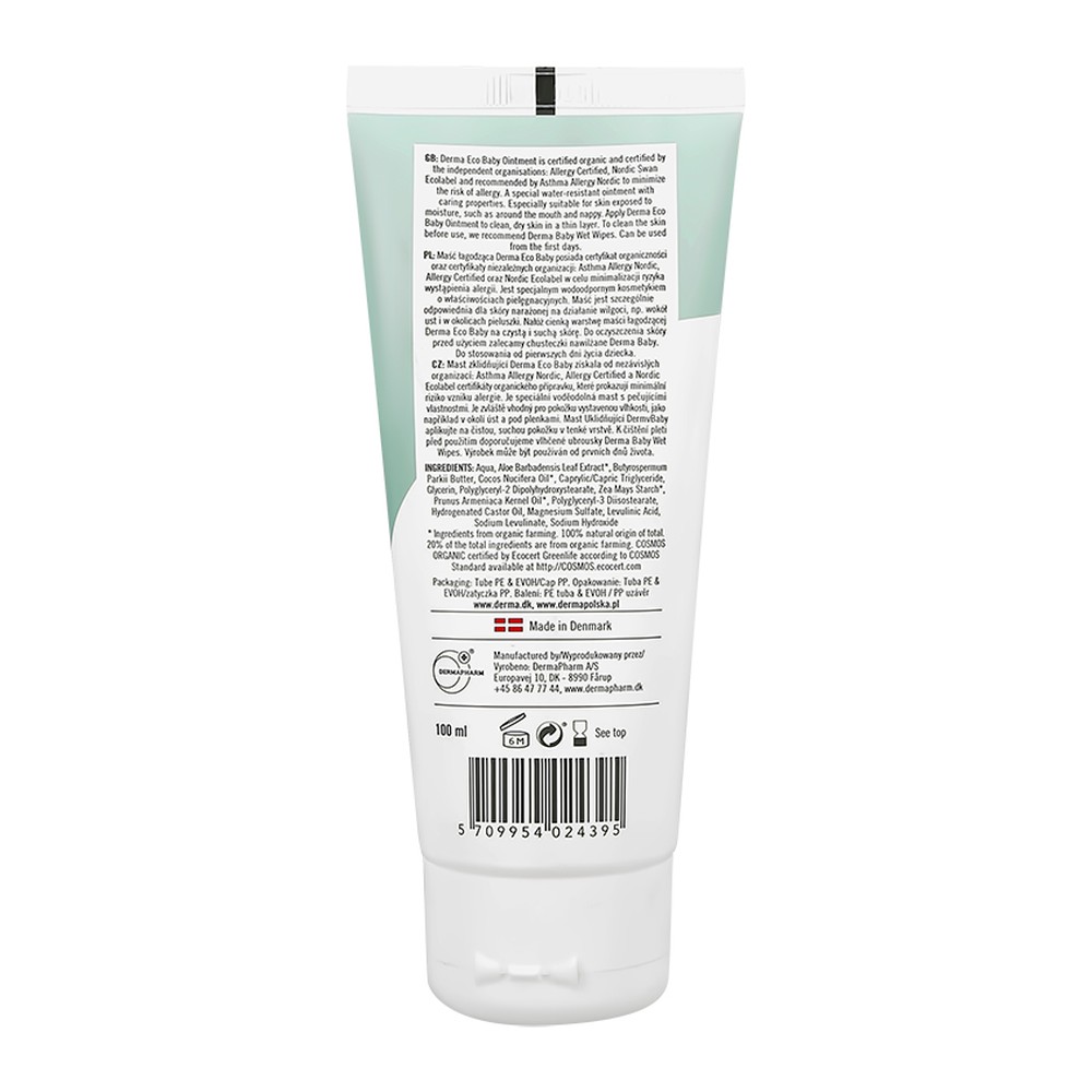 Крем Derma 100 мл - фото 5