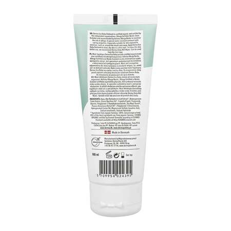 Крем Derma 100 мл