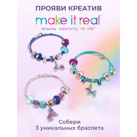 Набор для творчества Make it Real плетение Браслеты Голубое сияние