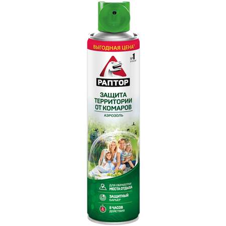 Аэрозоль для защиты территории Раптор 400мл