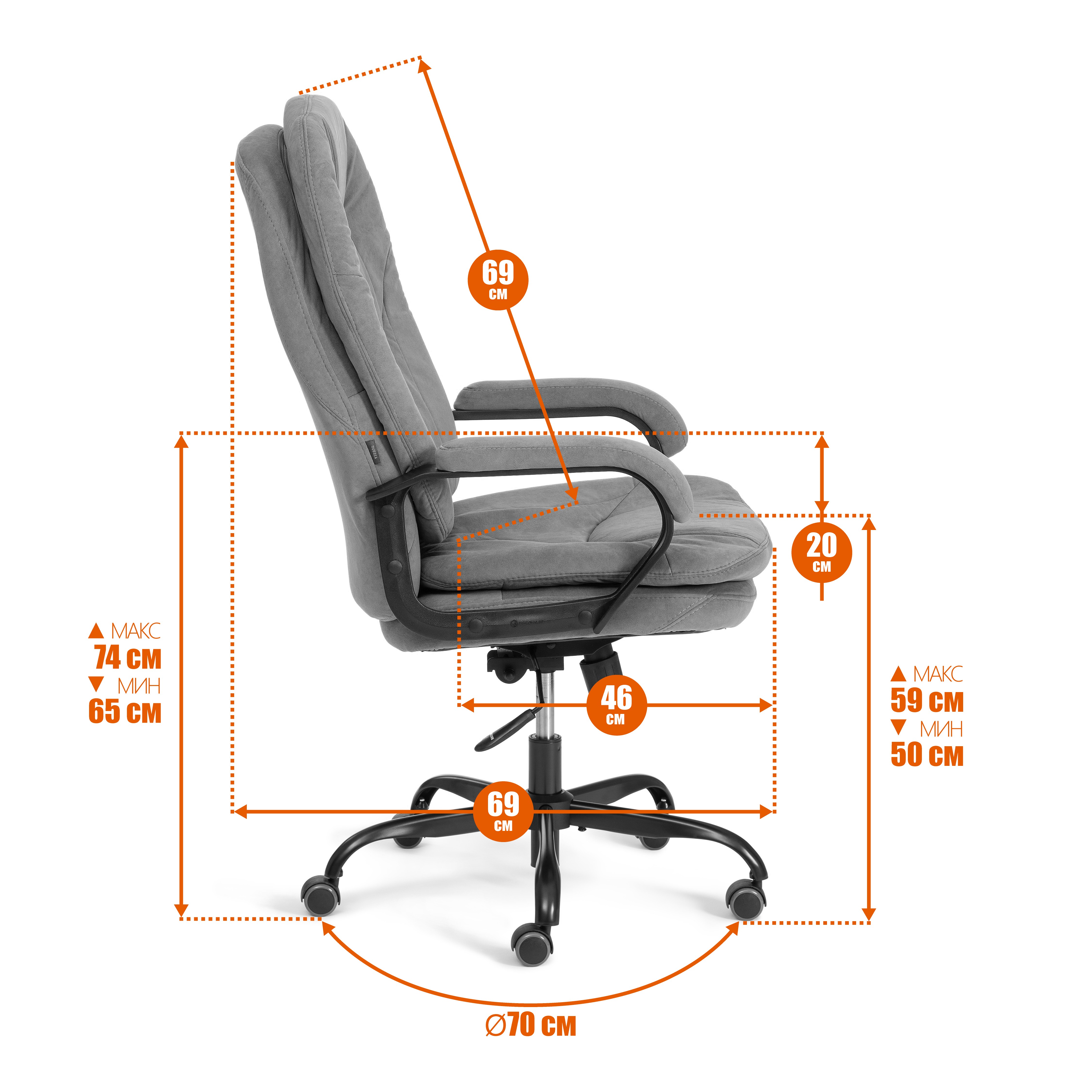 Компьютерное кресло TETCHAIR Комфорт Люкс велюр серый - фото 16