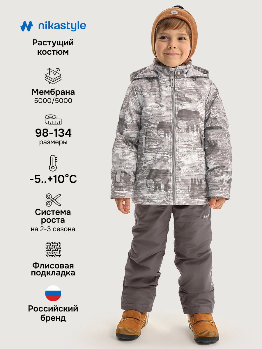 Костюм NIKASTYLE 7м1526 орех/асфальт - фото 2