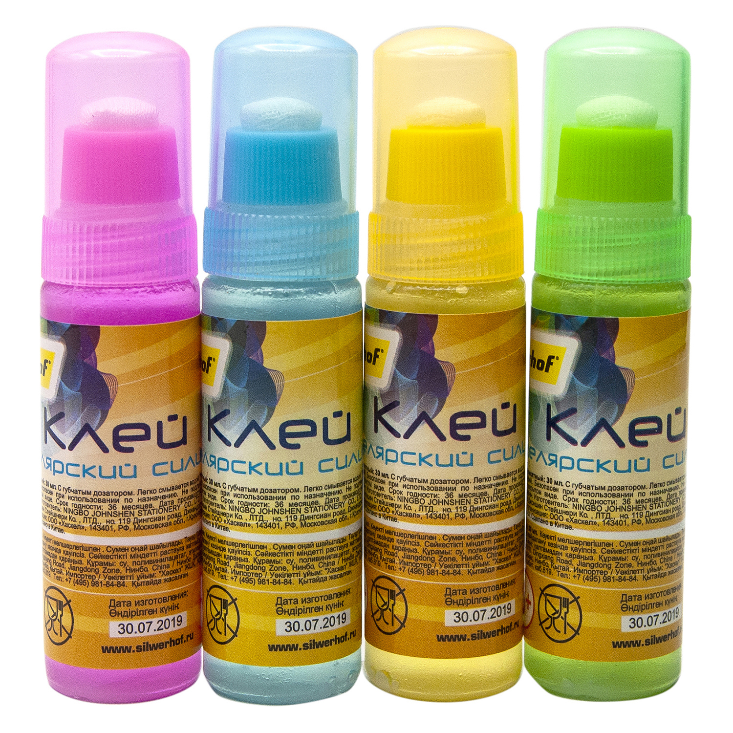 Клей бытовой Silwerhof в ассортименте - фото 1