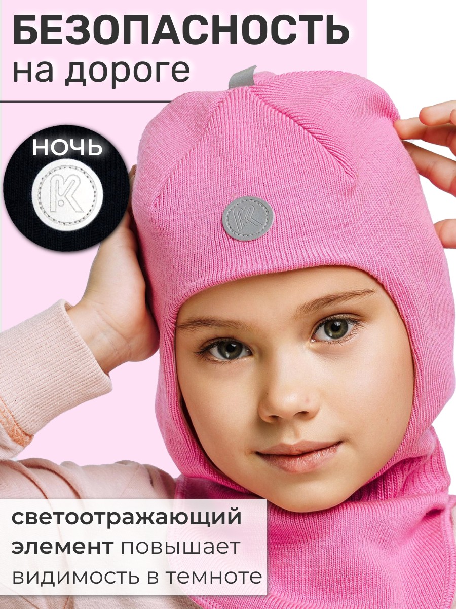 Шапка и снуд ПриКиндер U-Sp22547 Цвет: Розовый - фото 4