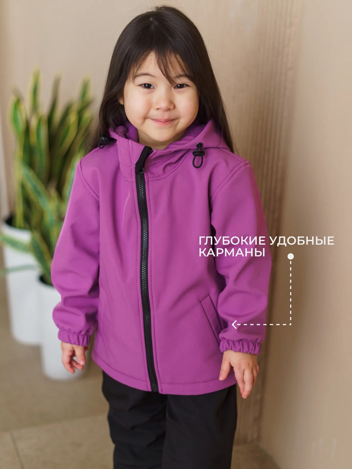 Куртка Polzcom PZJACKETPURPLE - фото 6