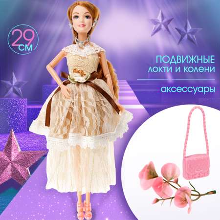 Кукла модельная 1TOY