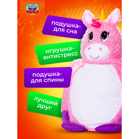 Мягкая игрушка Little Big HUGS