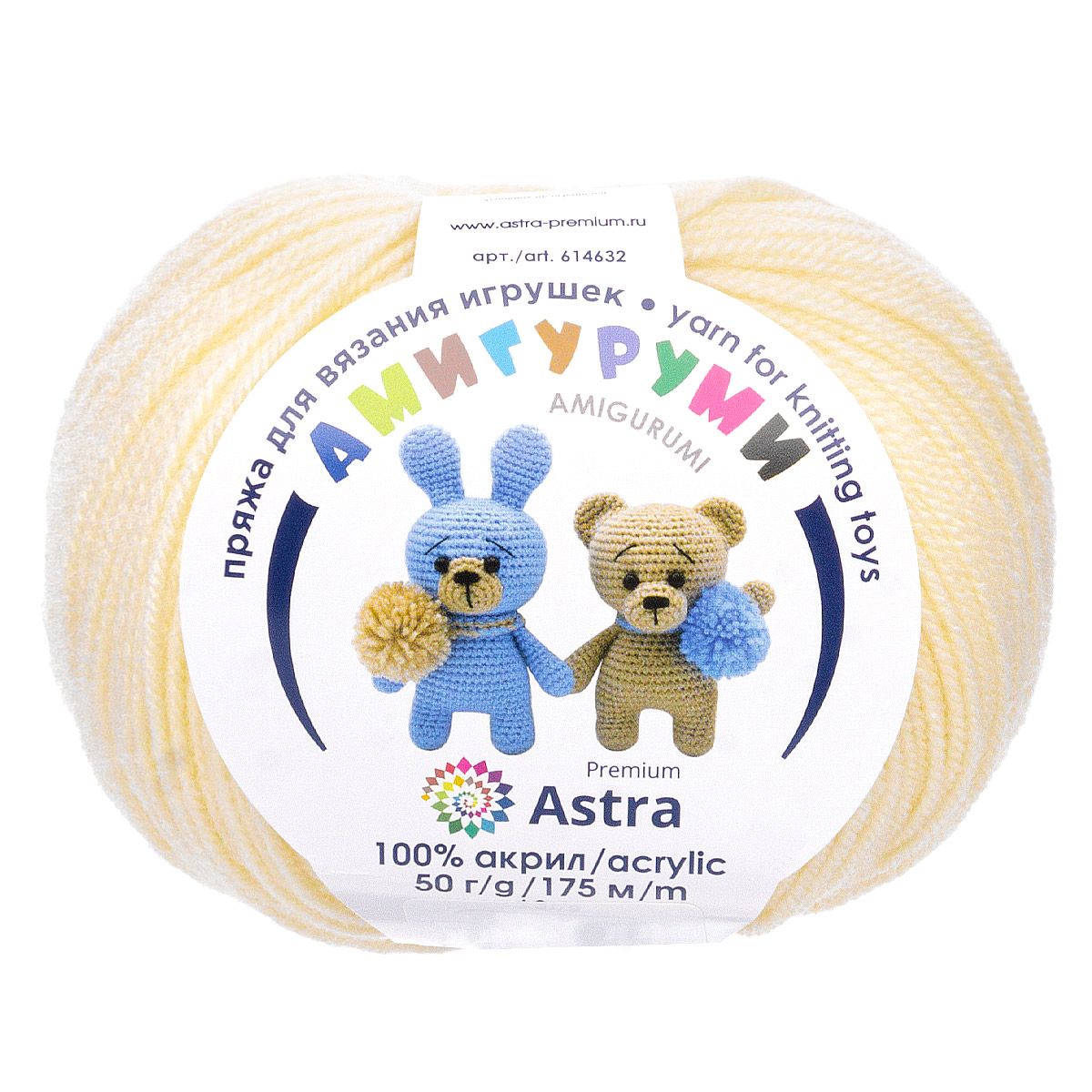 Пряжа для вязания Astra Premium амигуруми акрил для мягких игрушек 50 гр 175 м 192 чайная роза 6 мотков - фото 10