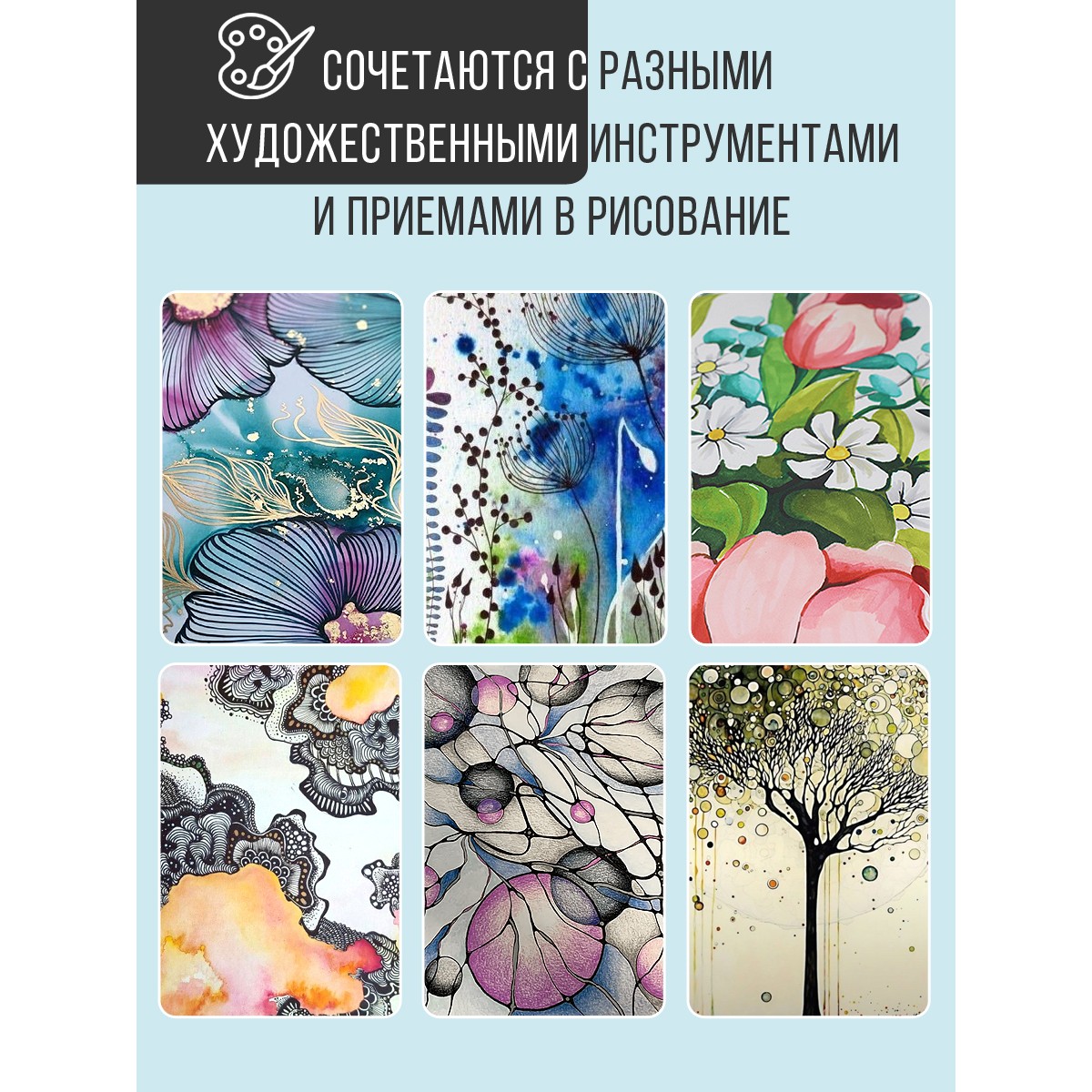 Ручка линер Jupai 6 шт. - фото 4