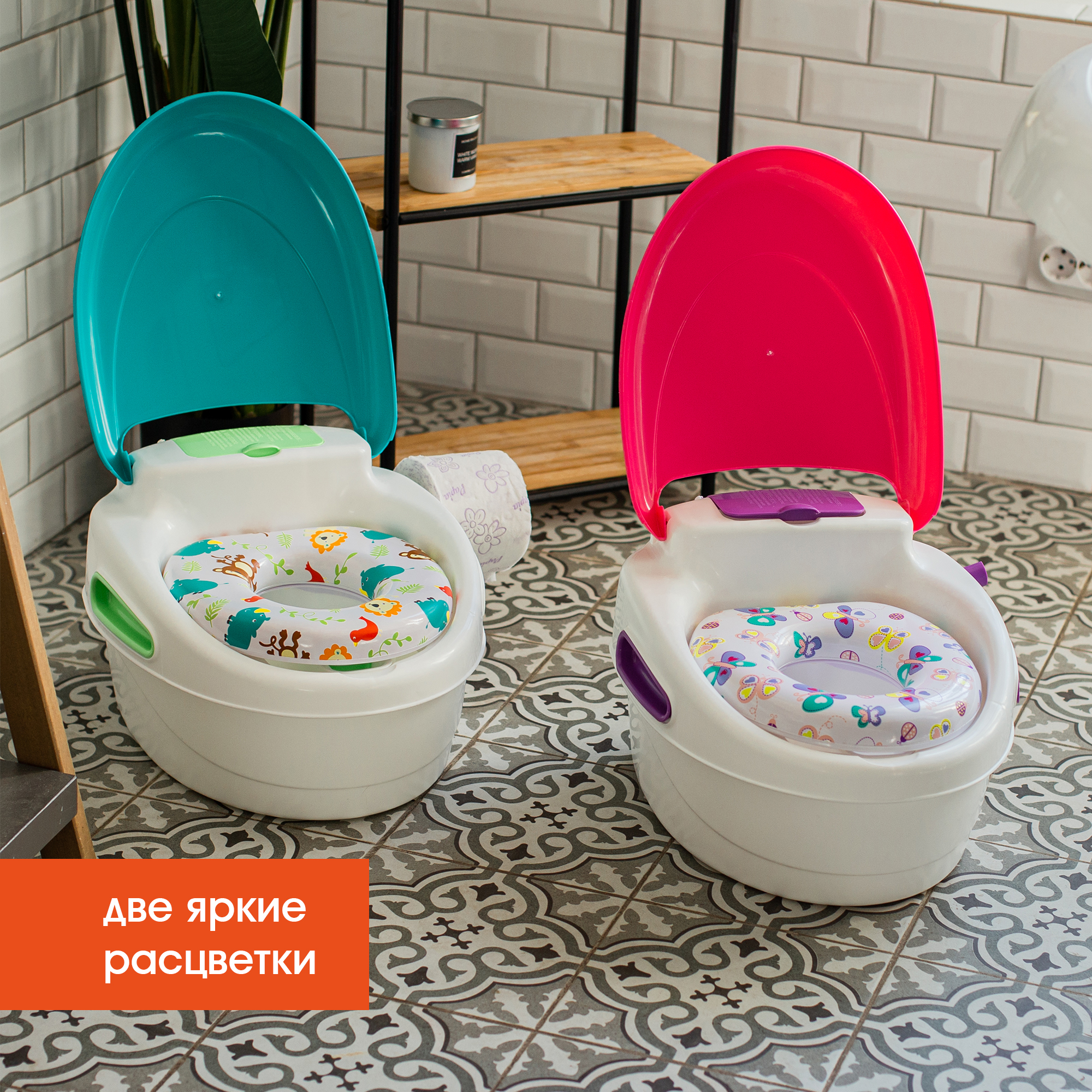 Горшок Summer Infant 3в1 Step-By-Step Бирюзовый - фото 10