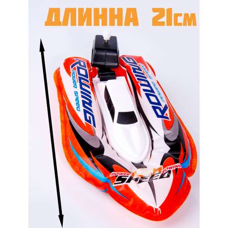 Игрушка BAZUMI Лодка