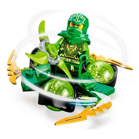 Конструктор LEGO NINJAGO Lloyds Dragon Power Spinjitzu блочный