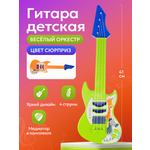 Игрушка музыкальная Рыжий кот Веселый оркестр гитара