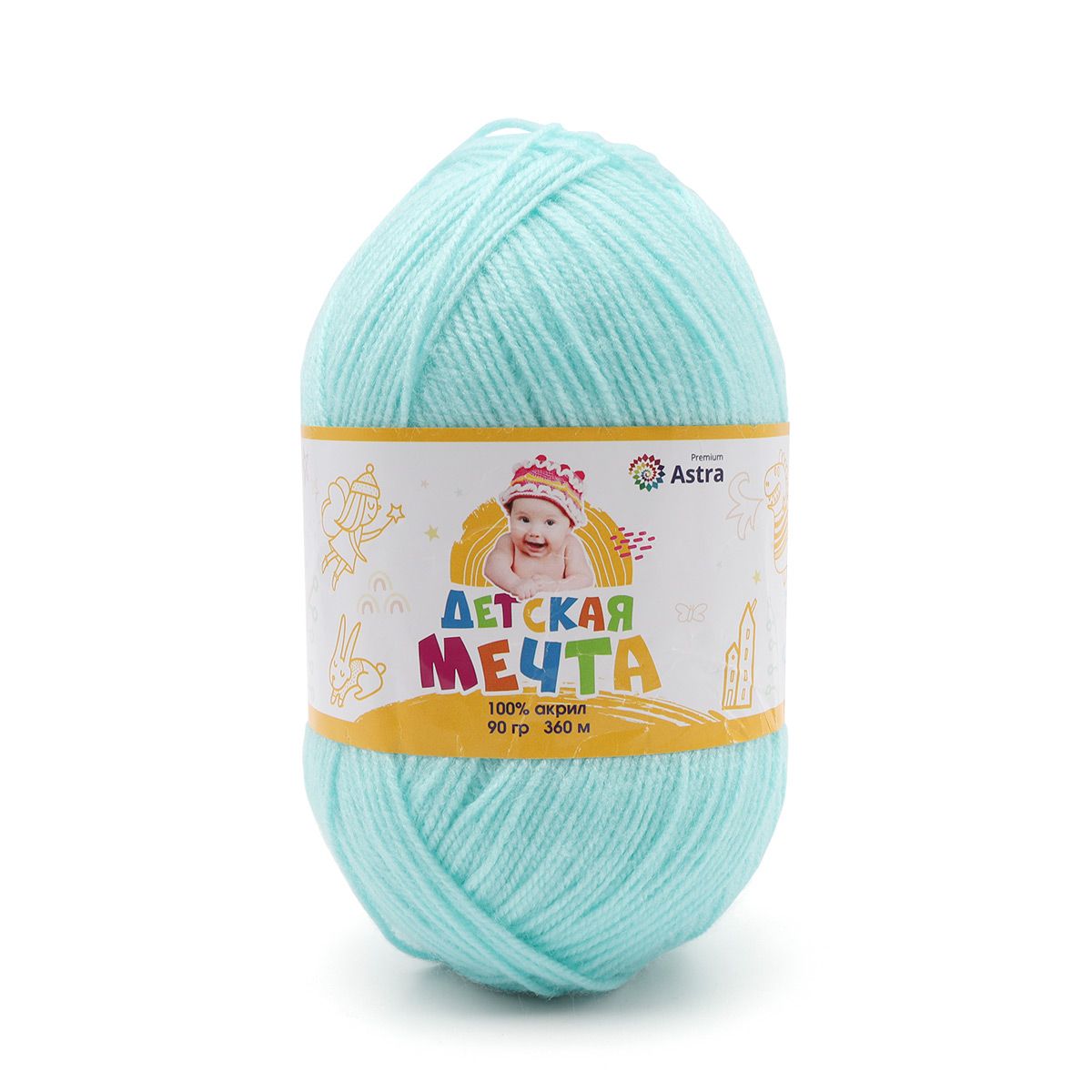 Пряжа для вязания Astra Premium детская мечта акрил для игрушек свитеров жилеток 90 гр 360 м 73 айсберг 3 мотка - фото 8