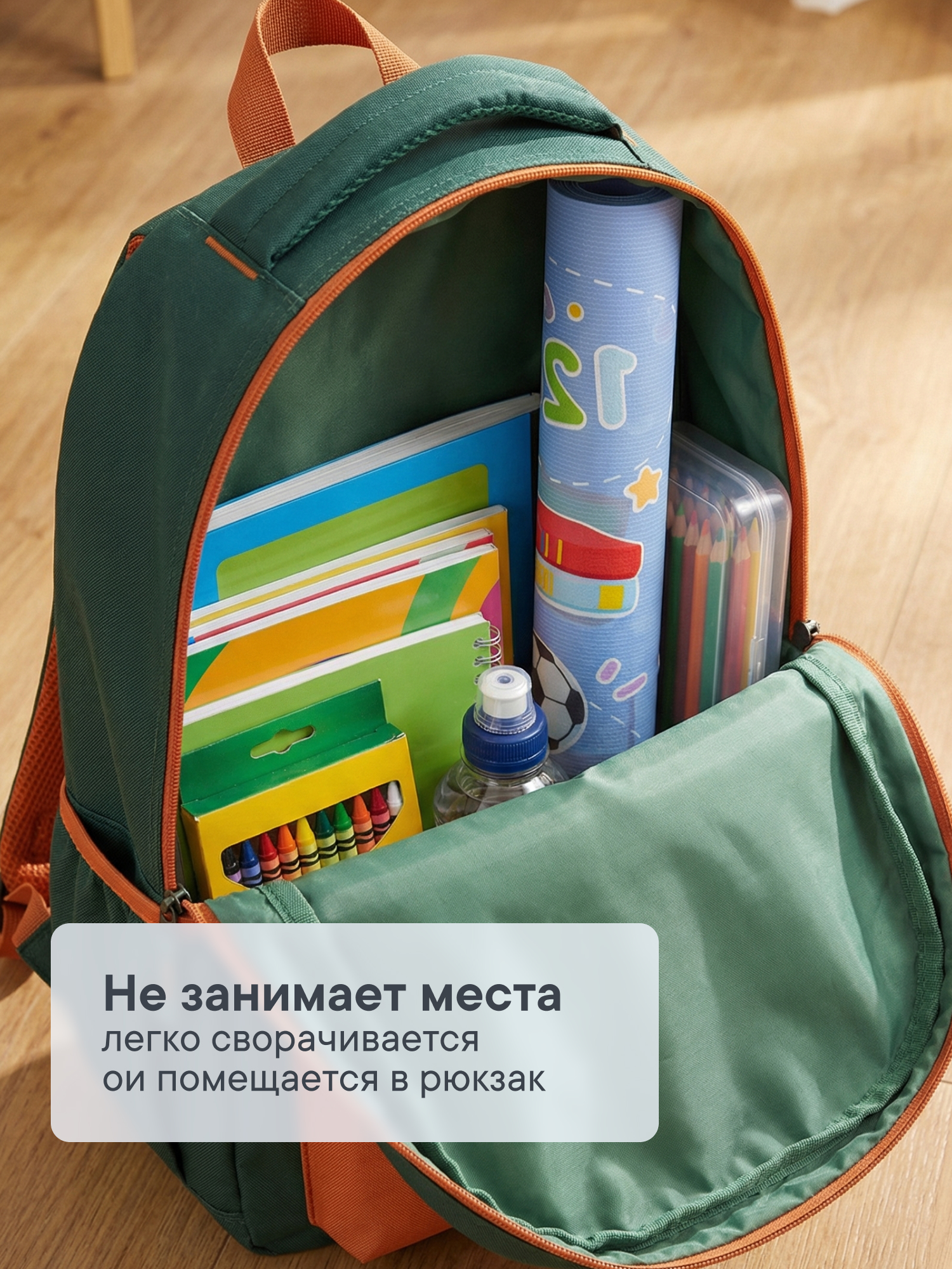 Коврик VILINA 1 шт. - фото 5