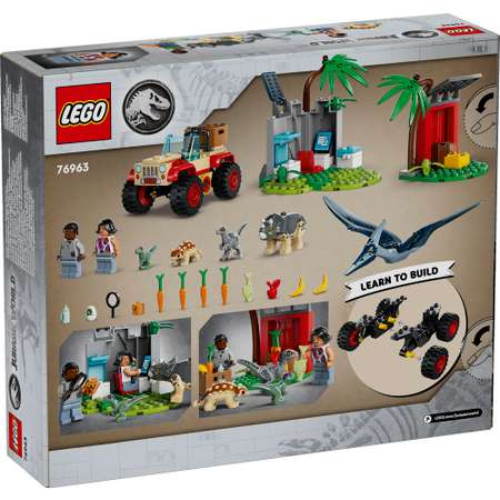 Конструктор LEGO Jurassic World Центр спасения детенышей блочный