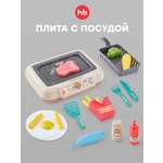 Игрушка Happy Baby Fry Time плита, гриль 19 предм.