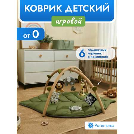 Коврик Puremama