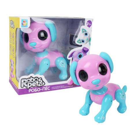Интерактивная игрушка Robo Pets Робо- пёс розовый