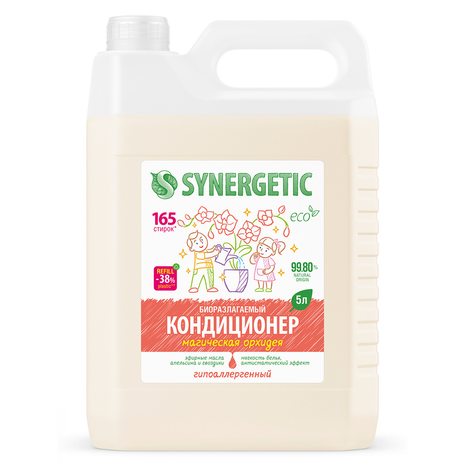 Кондиционер для белья Synergetic Магическая орхидея 5л - фото 2