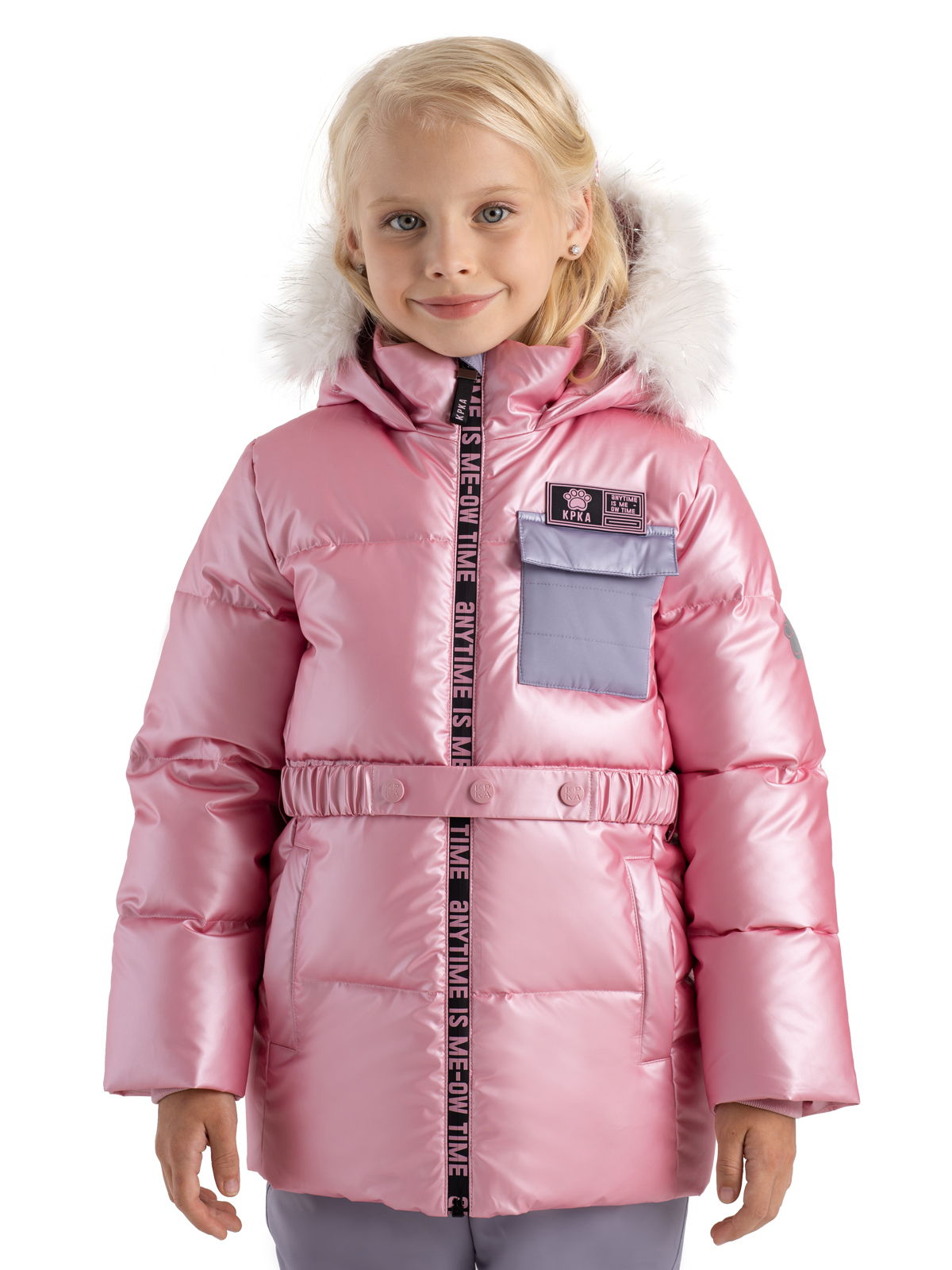 Куртка Kapika KKGCK09-80 - фото 1