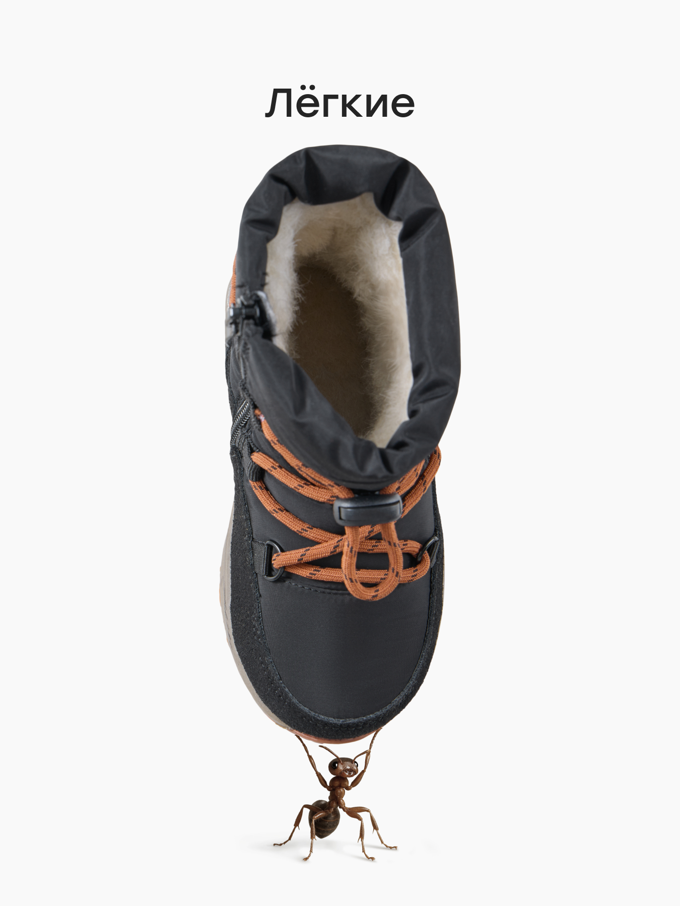 Дутики Happy Baby 86579_серый - фото 2