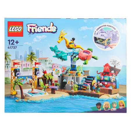 Конструктор LEGO Friends Beach Amusement Park блочный