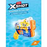 Изображение товара Бластер водный Zuru XSHOT  Fast Fill Дошкольный