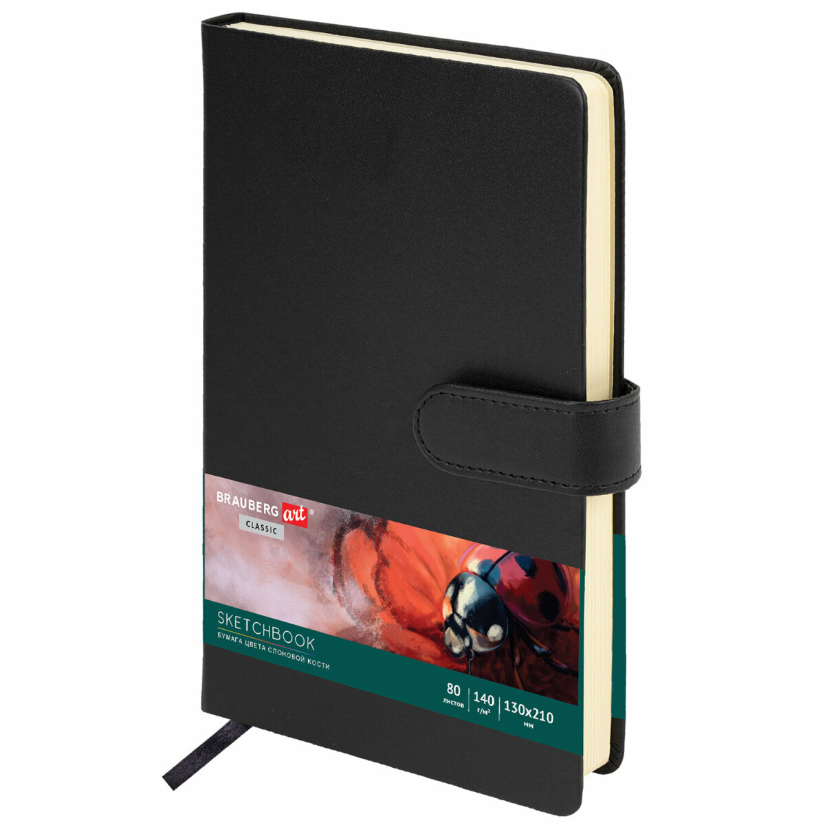 Скетчбук для рисования BRAUBERG блокнот для скетчинга 80 листов 13x21 см - фото 6