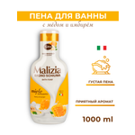 Гель Malizia Мед и Имбирь 1000 мл