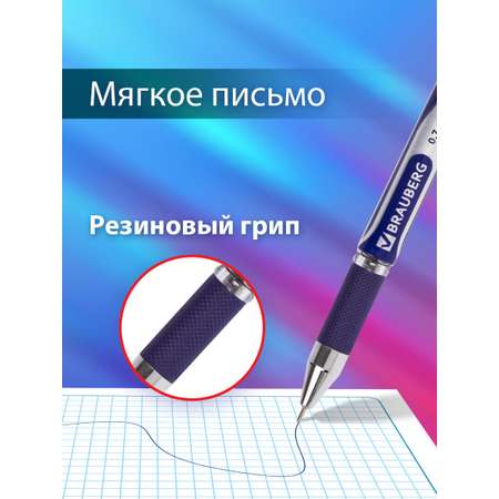 Ручка шариковая Brauberg 12 шт.