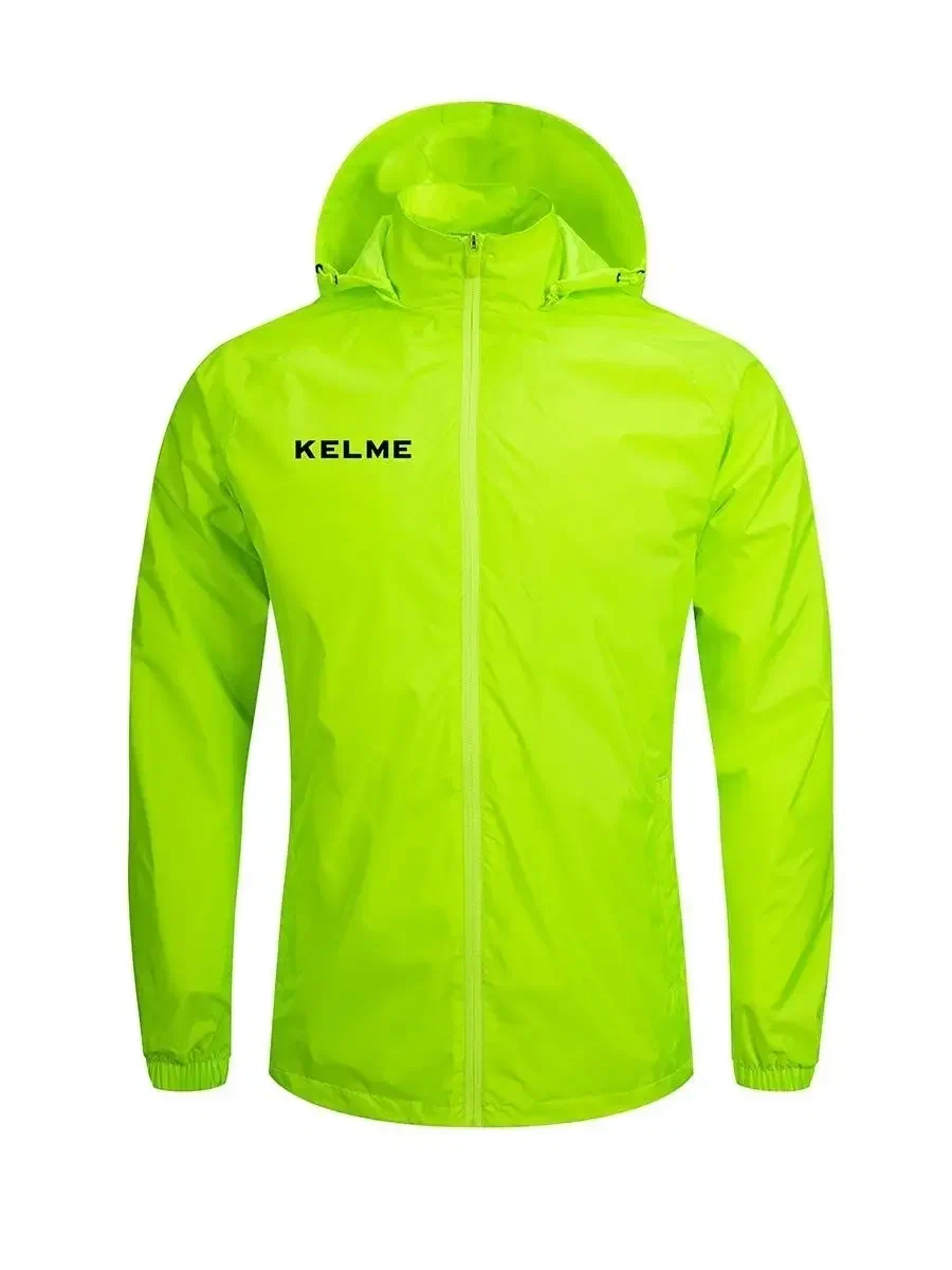 Ветровка KELME 3803241-904 - фото 1