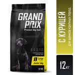 Корм сухой Grand Prix Для собак