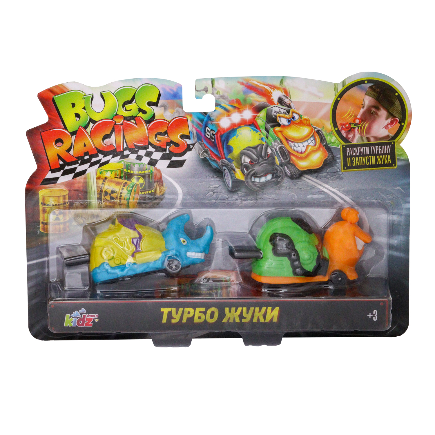 Игрушка Bugs Racings - фото 5