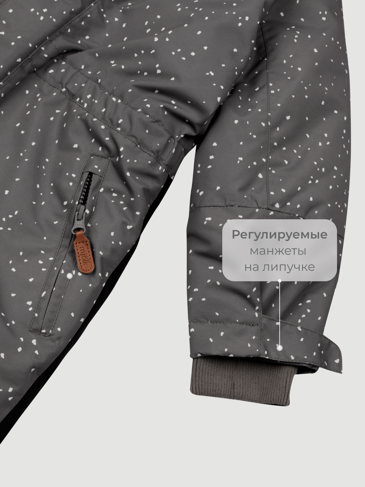 Комбинезон Mjolk 108013 - фото 11