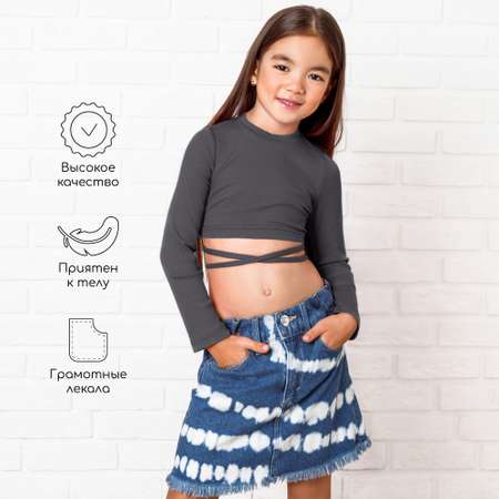 Топ Amarobaby