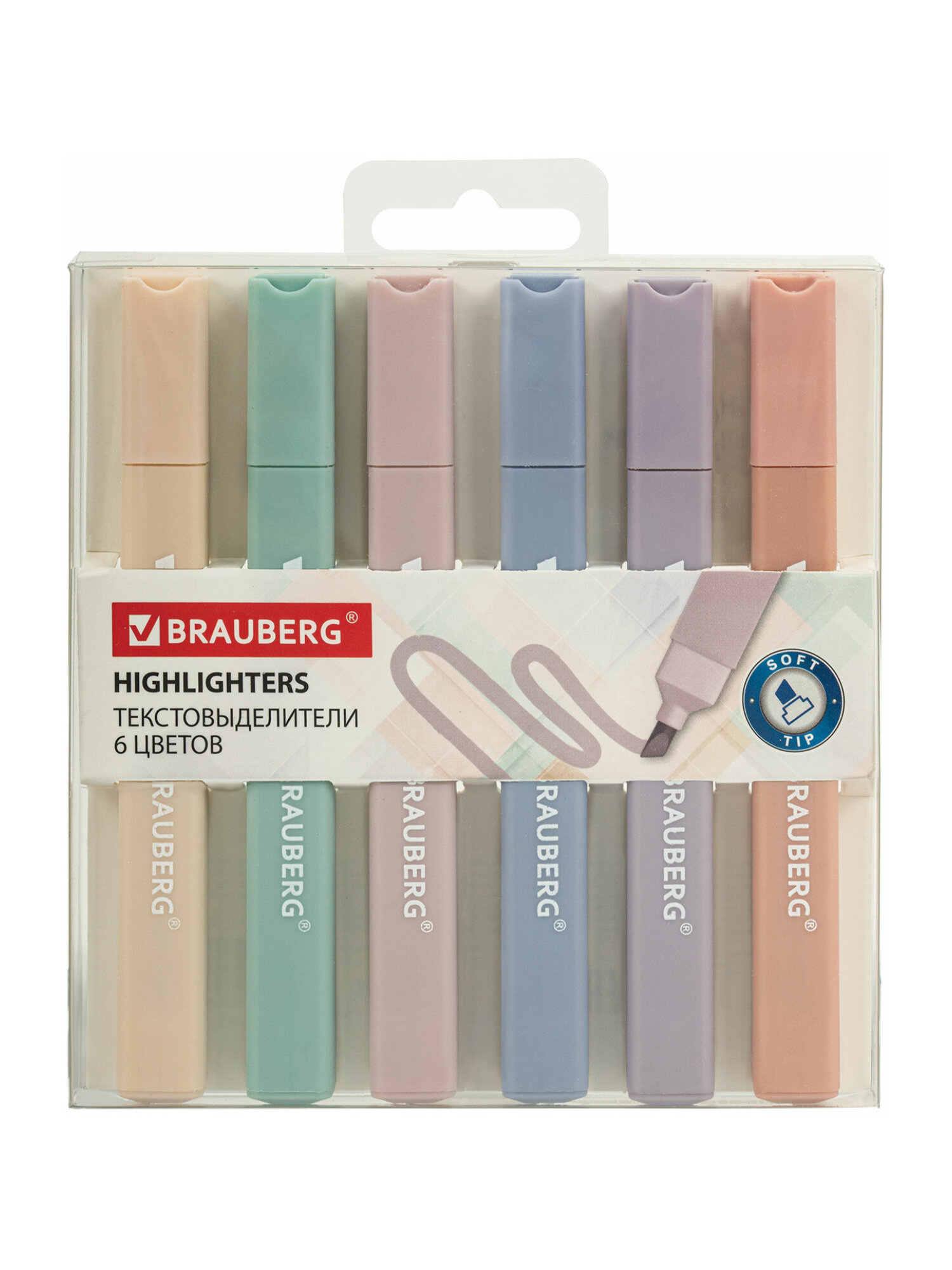 Текстовыделители Brauberg 6 шт. - фото 9