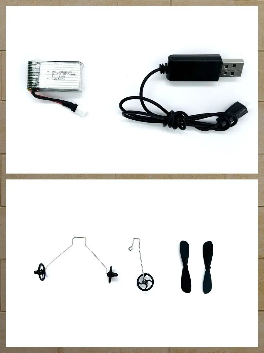 Автомобиль РУ Fei Xiong - фото 6