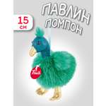 Мягкая игрушка Trudi Павлин-помпон 15см