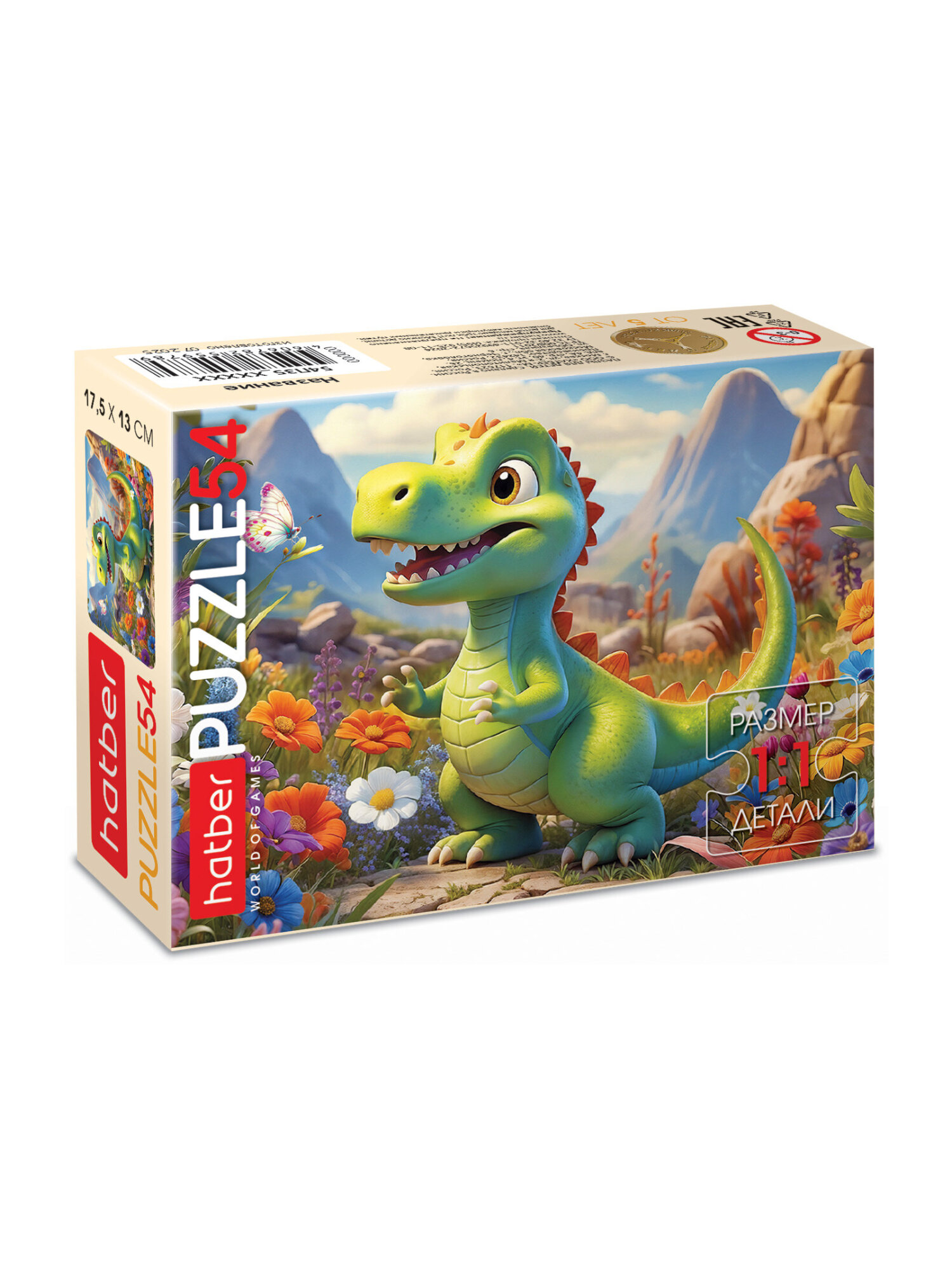 Пазл Hatber набор 40 штук - фото 27