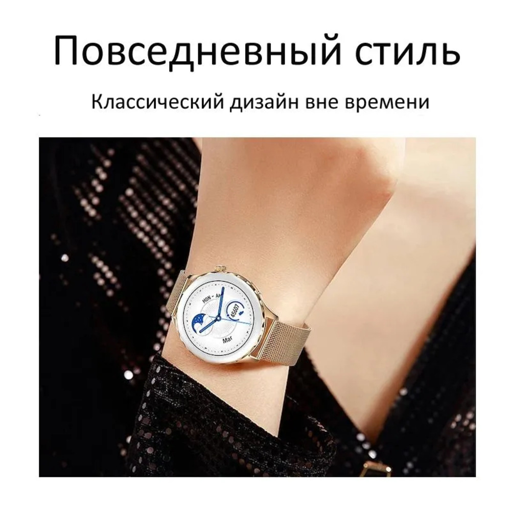 Смарт-часы CheckME Smart CheckME Smart CMSAK43GG - фото 4