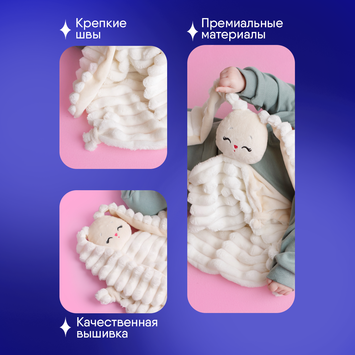 Игрушка мягкая Мякиши зайчик Сгущенное молочко - фото 7