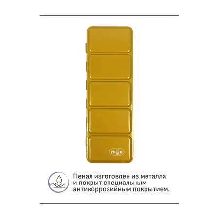 Палитра Гаммa
