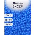 Набор для творчества Preciosa бисер чешский 10/0 500 г 32010